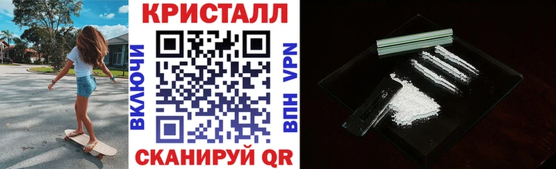 Амфетамин 98%  Холмск 