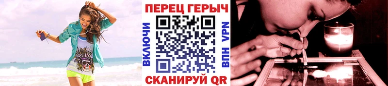 Героин Афган  Холмск 