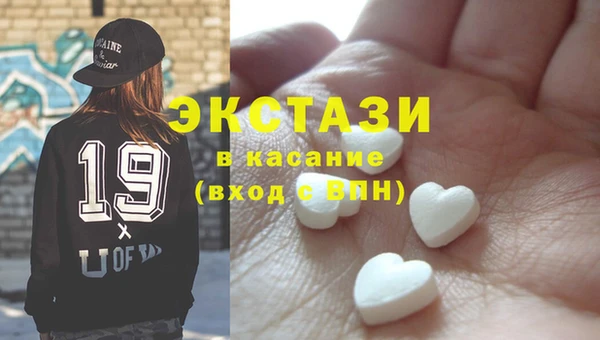 крисы Навашино