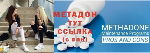 гашишное масло Наволоки