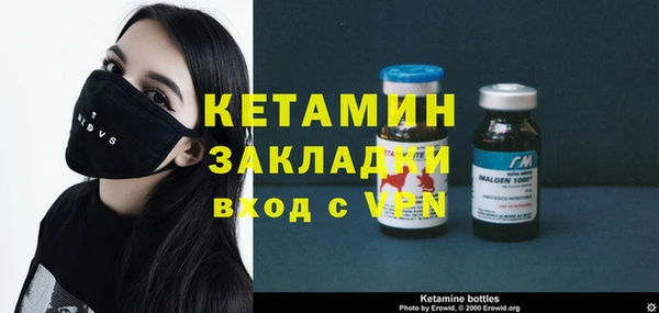 гашишное масло Наволоки