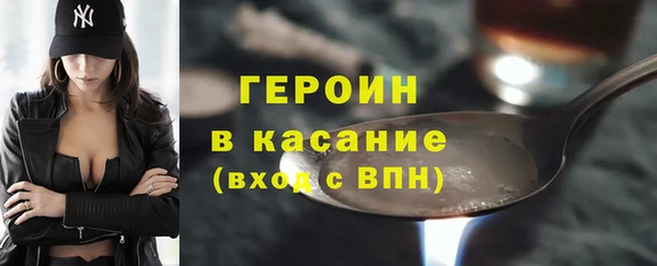 крисы Навашино