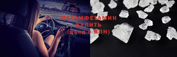 mix Абдулино
