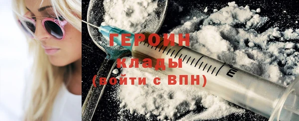 крисы Навашино