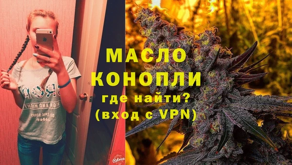крисы Навашино