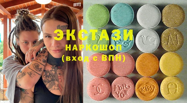крисы Навашино