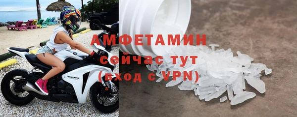 крисы Навашино