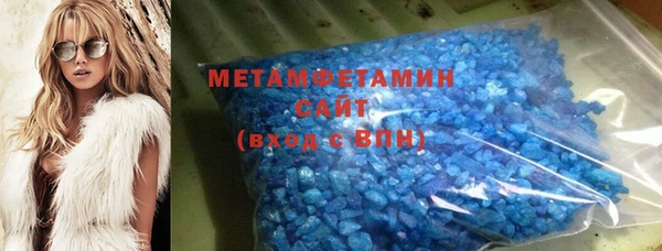 соль ск Надым