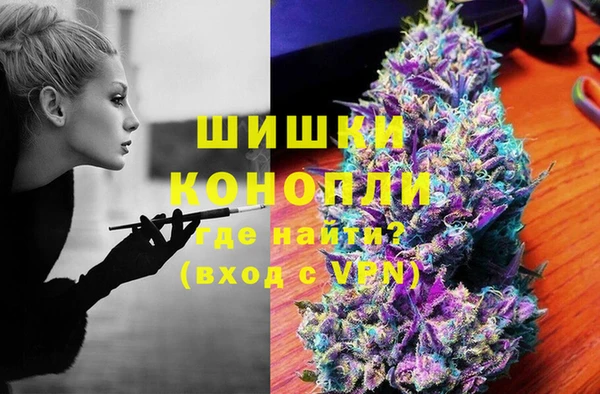 гашишное масло Наволоки
