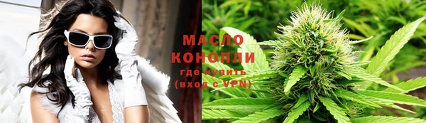 mix Абдулино