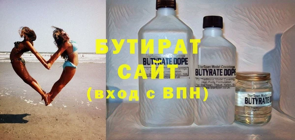 mix Абдулино