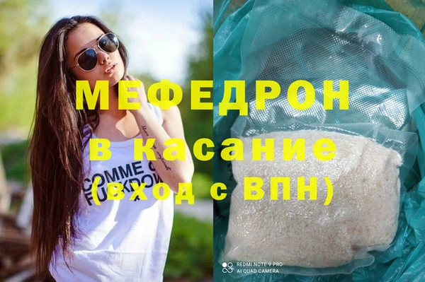 мдпв Абинск