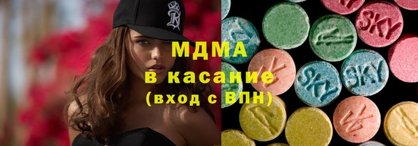 соль ск Надым