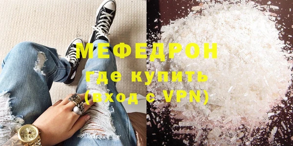крисы Навашино