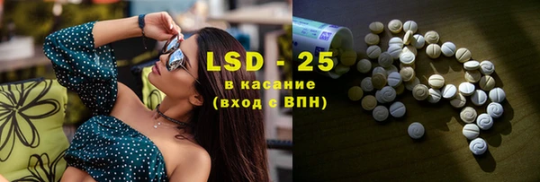 гашишное масло Наволоки