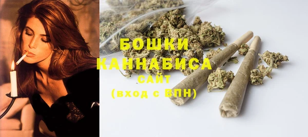 крисы Навашино
